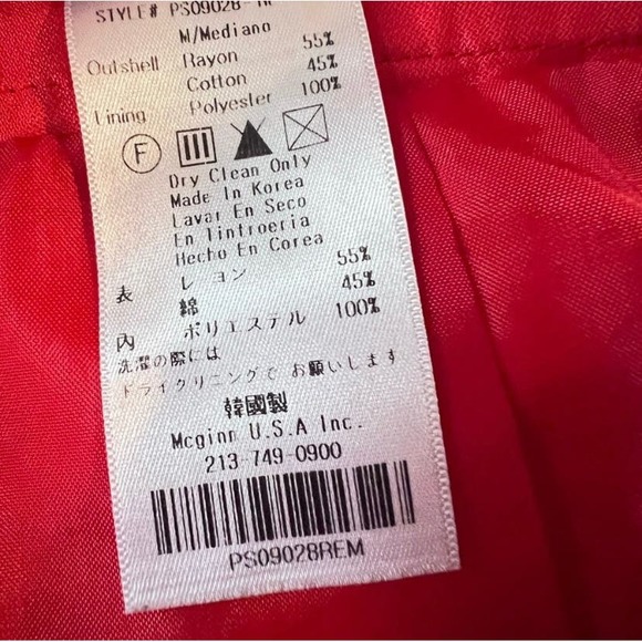 Mini Skirt- Size Medium - Picture 4 of 4